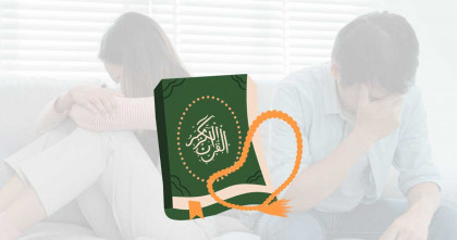 ইসলামে পরকীয়ার ভয়াবহ পরিণতি