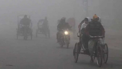 ঢাকায় বাড়ছে শীত, তাপমাত্রা ১৯ ডিগ্রিতে