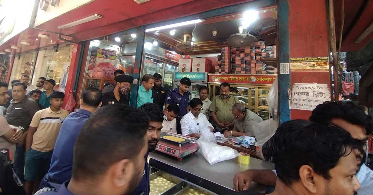 ভৈরবে ক্ষতিকর রং মিশ্রিত মিষদিশ ও মুগ ডাউল বিক্রর দায়ে ছয় লক্ষাধিক টাকা জরিমানা 