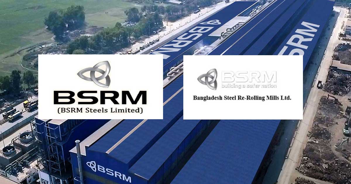 বিএসআরএমের তালিকাভুক্ত দুই কোম্পানির ব্যবসায় বড় প্রবৃদ্ধি