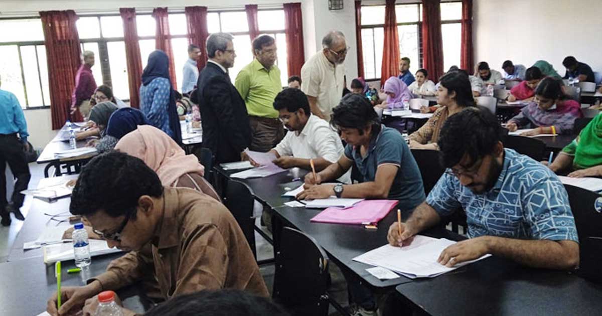 বিএমইউ রেসিডেন্সি ভর্তি পরীক্ষার ফল প্রকাশ