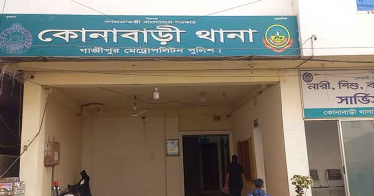 গাজীপুরে গৃহবধূকে জবাই করে হত্যা, গলাকাটা অবস্থায় স্বামী হাসপাতালে