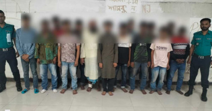 মোহাম্মদপুর থানা পুলিশের বিশেষ অভিযানে বিভিন্ন অপরাধে গ্রেপ্তার ১৬