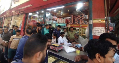 ভৈরবে ক্ষতিকর রং মিশ্রিত মিষদিশ ও মুগ ডাউল বিক্রর দায়ে ছয় লক্ষাধিক টাকা জরিমানা 