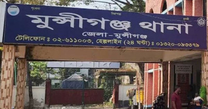 মুন্সীগঞ্জে বিএনপির দুই গ্রুপের সংঘর্ষে গুলিবিদ্ধ এক