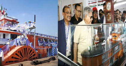 পর্যটন সার্ভিস হিসেবে প্যাডেল স্টিমার পি এস মাহসুদের আনুষ্ঠানিক উদ্বোধন