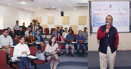ঢাবি শিক্ষার্থীদের দক্ষতা বৃদ্ধির লক্ষ্যে বিশেষ সার্টিফিকেট কোর্সের উদ্বোধন
