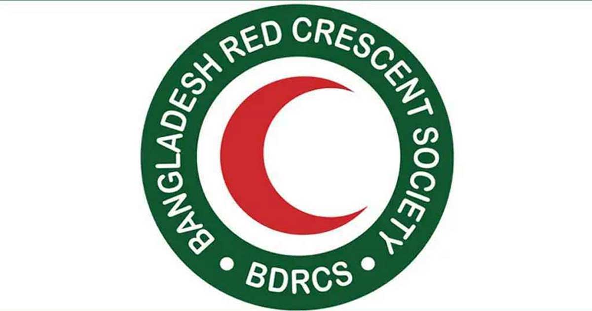 নিয়োগ দিচ্ছে রেড ক্রিসেন্ট, বেতন ৫০ হাজার টাকা