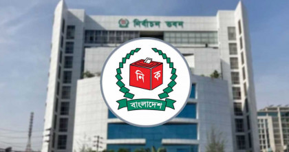 সোমবার ইসির সংলাপে আসছে না জামায়াত