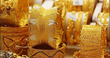 সোনার দাম ভরিতে কমলো ৫৪৪৭ টাকা