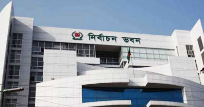 প্রবাসী ভোটার নিবন্ধন অ্যাপ উদ্বোধন ১৮ নভেম্বর