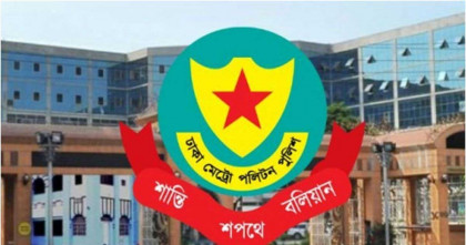 রাজধানীতে ঝটিকা মিছিল ও অর্থায়নের সাথে জড়িত কার্যক্রম নিষিদ্ধ আ. লীগ ১০ নেতাকর্মী গ্রেপ্তার  