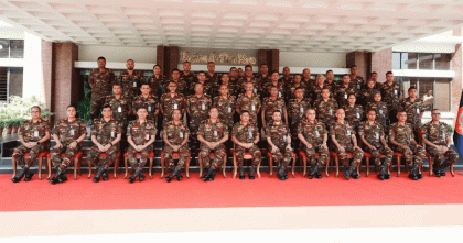 আর্মি অর্ডন্যান্স কোরের ৪৫তম বাৎসরিক অধিনায়ক সম্মেলন অনুষ্ঠিত