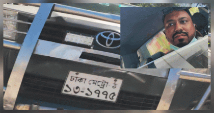 নোবিপ্রবি শিক্ষক নিয়োগ পরীক্ষায় ব্যক্তিগত কাজে সরকারি গাড়ি ব্যবহারের অভিযোগ