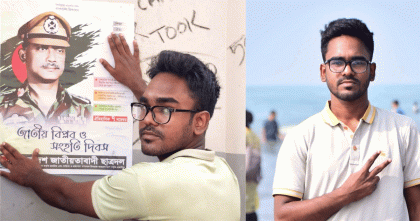 জবি ছাত্রদলের সমালোচনা করায় কর্মীকে শোকজ