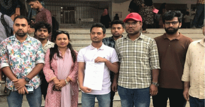 জকসুতে ভিপি পদে স্বতন্ত্র প্রার্থী ছাত্রদল নেতা, নিলেন মনোনয়ন