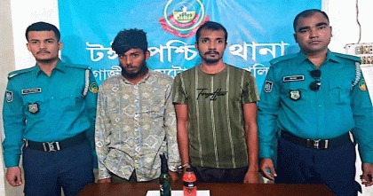 টঙ্গীতে পেট্রোলবোমাসহ দুই যুবক গ্রেপ্তার