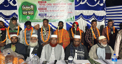 মেহেরপুরে বিএনপিসহ বিভিন্ন দলে থেকে ২৩টি পরিবার জামায়াতে ইসলামীতে যোগদান