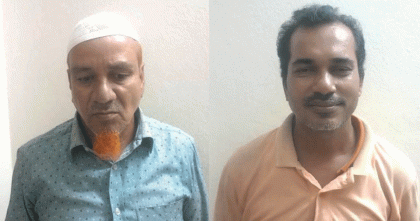 ফুলছড়িতে নাশকতার আশঙ্কায় আ. লীগ ও ছাত্রলীগের দুই নেতা গ্রেপ্তার