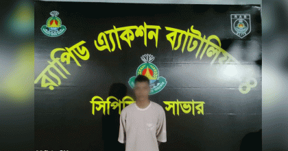 চাঞ্চল্যকর স্কুলছাত্রী গণধর্ষণ মামলায় প্রধান আসামি গ্রেপ্তার