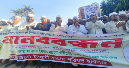 ‘নাস্তিকদের বিরুদ্ধে সংগ্রাম ছাড়া নিস্পত্তির কোনো পথ নেই’