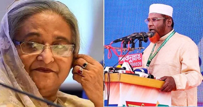 খুনি হাসিনার মামলার রায় আন্তর্জাতিক মানের: জামায়াত