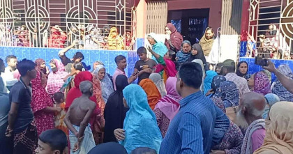 মাদক নিয়ে বাড়িতে প্রবেশে বাধা, মা-ছোট ভাইকে কুপিয়ে হত্যা