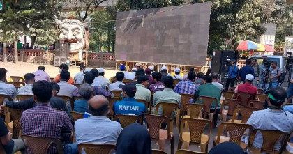 হাসিনার বিরুদ্ধে রায়; টিএসসিতে বড় পর্দায় দেখাচ্ছে ডাকসু
