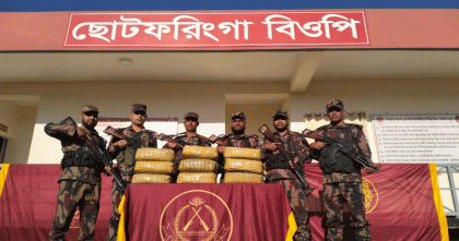 মিরসরাইয়ে সীমান্ত হতে ৩০ কেজি গাঁজা উদ্ধার