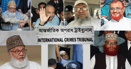 হাসিনার গড়া আন্তর্জাতিক অপরাধ ট্রাইব্যুনালের আলোচিত যত রায়