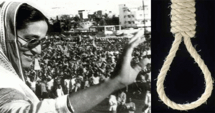 ফুলের মালা থেকে ‘ফাঁসির দড়ি’: হাসিনার উত্থান-পতনের ইতিহাস