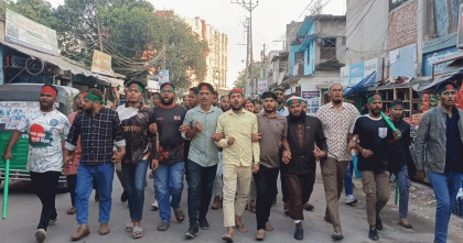 চাঁপাইনবাবগঞ্জে রায় ঘোষণার পর ছাত্র–জনতার আনন্দ মিছিল