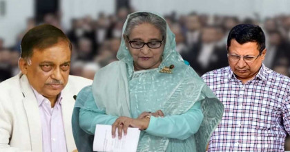 হাসিনা ও কামালের মৃত্যুদণ্ড, রাজসাক্ষী মামুনের পাঁচ বছরের কারাদণ্ড