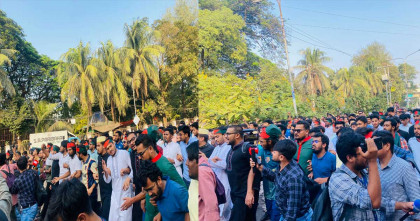 হাসিনার মৃত্যুদণ্ডের রায়কে স্বাগত জানিয়ে ঢাবিতে ডাকসুর আনন্দ মিছিল