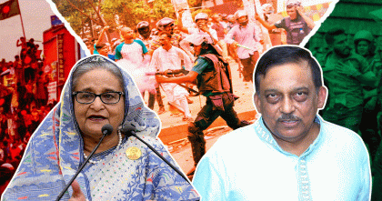 যেসব অপরাধে সাজা পেলেন হাসিনা ও কামাল