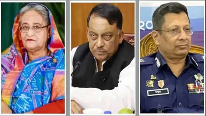 শেখ হাসিনা-কামাল-মামুনের ভাগ্য নির্ধারণ আজ