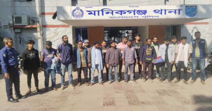 মানিকগঞ্জে অস্ত্রের মহড়া; ছাত্রলীগ কর্মীসহ গ্রেপ্তার ১৪