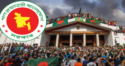 ৫৩ ‘জুলাইযোদ্ধার’ গেজেট বাতিল