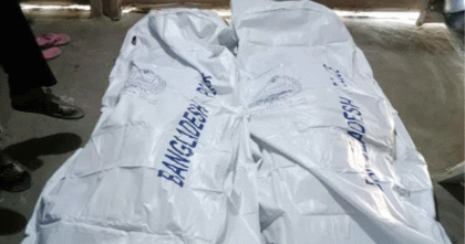 পটুয়াখালীতে দম্পতির মরদেহ উদ্ধার, লাশের ‘পাশে লেখা চিরকুটে’