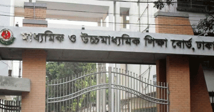 আন্তঃকলেজ ক্রীড়া প্রতিযোগিতা পরিচালনা কমিটির সভা ২৩ নভেম্বর