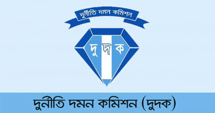 ইস্টার্ন ব্যাংকের সাবেক চেয়ারম্যান শওকতের নথিপত্র তলব করেছে দুদক