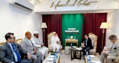 জামায়াত আমিরের সাথে ফ্রান্স রাষ্ট্রদূতের সৌজন্য সাক্ষাৎ  