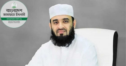 মিজানুর রহমান আজহারির প্রার্থিতার ব্যাপারে জামায়াতের বক্তব্য