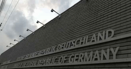 নিজ উদ্যোগে ভিসা আবেদন করার পরামর্শ জার্মান দূতাবাসের