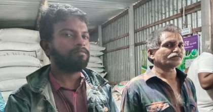 মানিকগঞ্জে সাংবাদিক পরিচয়ে সার ডিলারের নিকট চাঁদা দাবি, আটক দুই 