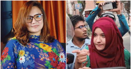 রাফিয়ার পাশে দাঁড়িয়ে যা বললেন ঢাবি শিক্ষিকা মোনামি