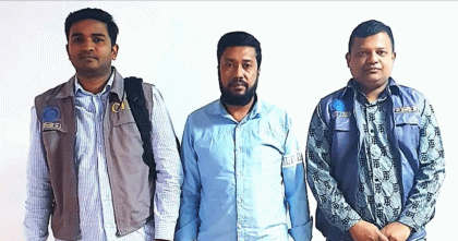 নওগাঁয় ৬০০ কোটি টাকা আত্মসাৎ,বন্ধু মিতালী ফাউন্ডেশন এর পরিচালক তনু গ্রেপ্তার