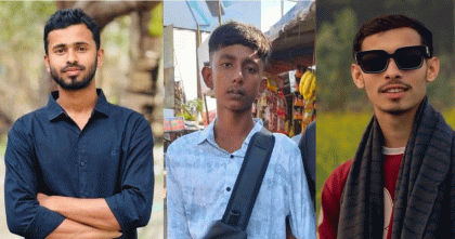 লিবিয়ায় সন্ত্রাসীদের গুলিতে মাদারীপুরের তিন যুবক নিহত