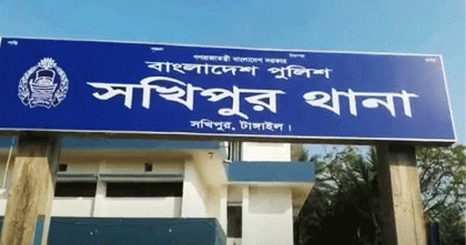 টাঙ্গাইলে প্রতিবন্ধী মেয়েকে হত্যা করে মায়ের আত্মহত্যা