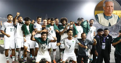 ভারতের বিপক্ষে জয়ে বাংলাদেশ ফুটবল দলকে প্রধান উপদেষ্টার অভিনন্দন